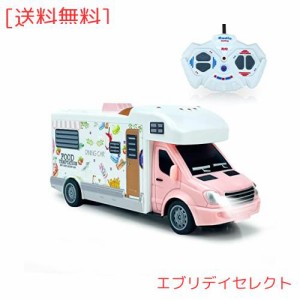 ラジコンカー 車 おもちゃ 女の子 オフロード キッチンカー 電動RCカー 1/20 リモコンカー キッチンカー ピンク グルメRV 子供 おもちゃ 