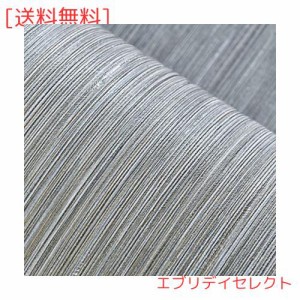 Haimin 壁紙シール60cm×10m はがせる壁紙 厚手 無地 賃貸 補修 防水 防汚 耐熱 リメイクシートDIY 装飾シート居間 寝室 店舗 壁 家具 (