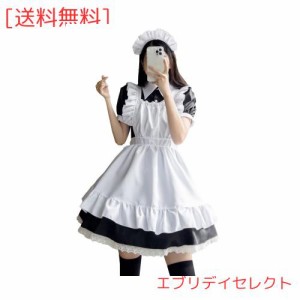 [FULINE] メイド服 英国風 コスプレ衣装 半袖 コスプレ衣装 女装 仮装 ゴスロリ ワンピース ショートスカート 大きいサイズ ショート 4XL