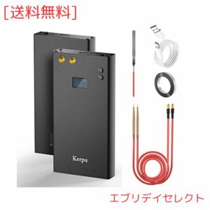 スポット溶接機,Kerpu バッテリー溶接機7500mah容量,70ギア調整可能,液晶ディスプレイ付き,自動溶接 修理精密機器に適用、電池セット作成