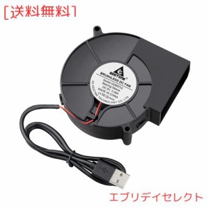 GDSTIME USB ファン、97mm x 33mm 5V DC USB シロッコファン、ブラシレス 冷却ファン 換気扇 排気ファン 遠心ファン ラジアル卓上扇風機 