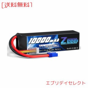 ゼエエ Zeee 4S リポバッテリー 14.8V 10000mAh 120C EC5プラグ付き 大容量バッテリー RCカー用 RC飛行機用 RCトラック用 無人機用など