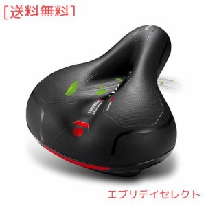 OIENNI 自転車サドル 超肉厚クッション ソフトサドル お尻痛くない デュアル衝撃吸収 サドルクッション ロードバイク/マウンテンバイク用