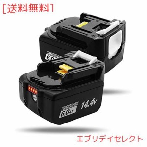 Akkopowerマキタ 14.4v バッテリー BL1460 bl1460b 互換 バッテリー 14.4v 6Ah BL1460B BL1430 BL1440 BL1450 BL1460 対応 14.4v 互換 残