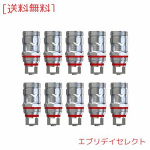 Eleaf EC-M 0.15ohm Coil Head 電子タバコ交換用コイル【iStick Pico X kit/iJust Series/MELO 4 アトマイザー 対応】 (EC-M 0.15ohm（10