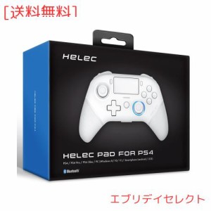 HELEC PAD FOR PS4 コントローラー 背面ボタン ターボ連射 ワイヤレス 充電 無線 有線 USBコード タッチパッド PC Windows イヤホンジャ