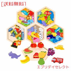 CORPER TOYS 木製パズル 型はめパズル 形合わせ 豪華セット 六角形 はめ込み ブロック 積み木 積み上げ バランスゲーム 動物 乗り物 果物