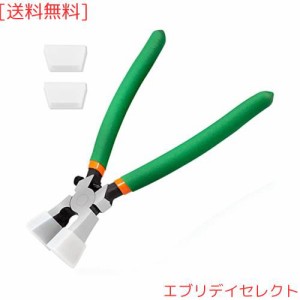 LEONTOOL ランニングプライヤー ガラスニッパー カーブ ブレーカープライヤー ステンドグラス用 ガラス割りとり工具 湾曲型 ガラスカッタ