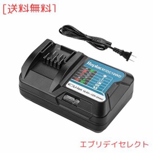 Powilling マキタDC10WD充電器 マキタ10.8Ｖバッテリー用互換充電器 BL1015 BL1016 BL1021B BL1041B FD05 DT03 RJ03Z SH02Z PH04Z DC10SB