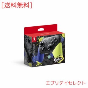 【任天堂純正品】Nintendo Switch Proコントローラー スプラトゥーン3エディション