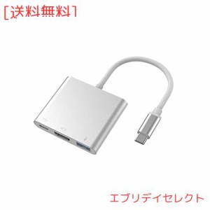 Switch ドック USB Type C HDMI アダプタ【2023年新型】AOSKYKA 3in1多機能 Switchドック小型＆ニンテンドースイッチドック USB3.0 デー