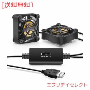 Mauknci usb ファン 40mm 2連 3段階風量調節 5V 小型 usb 冷却ファン 4cm