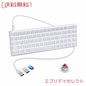 メカニカルキーボード？ゲーミングキーボード 赤軸 2.4GHz無線/ブルートゥース/有線 type c USB充電式 ホットスワップ RGBバックライト付