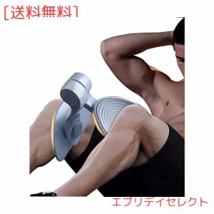 内転筋 トレーニング 内転筋 器具 ダイエット器具 太もも 痩せ 骨盤底筋トレーニングふともも痩せ グッズ 産後リハビリテーション ヒップ