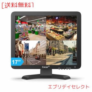 Cocar 17インチ モニター CCTV モニター HDディスプレイ 防犯カメラ ディスプレ画面 1280x1024 17インチ 監視モニター 多機能 安全監視多