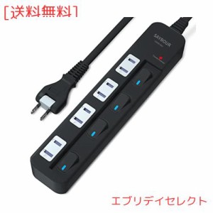 SAYBOUR 電源タップ 雷ガード 個別スイッチ 節電タップ おしゃれ省エネ ACコンセント 4個口LED PSE認証済 延長コード (5m, ブラック)