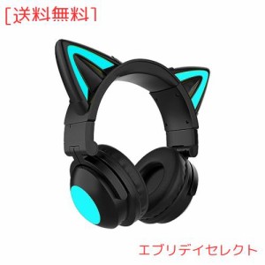 GHDVOP ヘッドホン 猫耳ヘッドホン bluetooth 5.0 ワイヤレスヘッドフォン ゲーミングヘッドセット 猫耳 7.1 ゲーミングヘッドセット 有