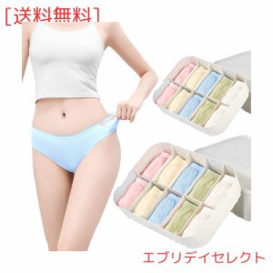 [Freego] 20枚入女性用使い捨てパンツ レディースカラフル 100%綿下着 マタニティショーツ 入院用 防災 海外旅行 出張 便利グッズ