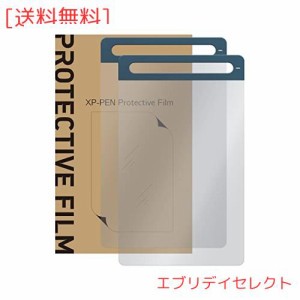 XPPen Deco M/Deco MW ペンタブレット 保護フィルム 2枚セット