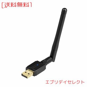 GUROYI Bluetooth 5.1 長距離USBアダプタ 最大通信距離100m ブルートゥース子機 PC用/ナノサイズ/Ver5.1/ Bluetoothアダプタ 低遅延 無線