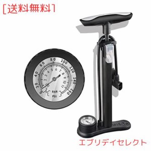 自転車 空気入れ 仏式/英式/米式バルブ対応【160PSI/11Bar】 くうきいれ 自転車 足踏み式 携帯ポンプ ロードバイク くうき空気入れ 空気