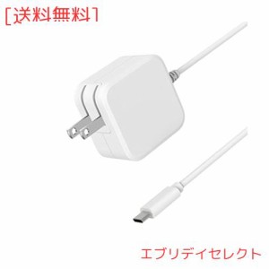 ノートパソコン 充電器 type-c PD 67w Macbook pro/レノボ/Lenovo交換用充電器【GaN+(窒化ガリウム)採用/PD 67w/65w/45w急速充電/1.8mTyp