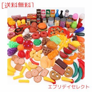 Qizebaby 137点 おままごと キッチン セット子供 知育玩具 ごっこ遊び DIY 食物 飲み物 調味料 果物 バーガーピザ 料理遊びセット 切る遊