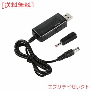 CERRXIAN USB 5Vから9V 12電圧昇圧変換器ケーブル、USB 5V 2A昇圧DC5521 9V/12V 0.8A昇圧器電源アダプタ、DC35135変換器、LEDディスプレ