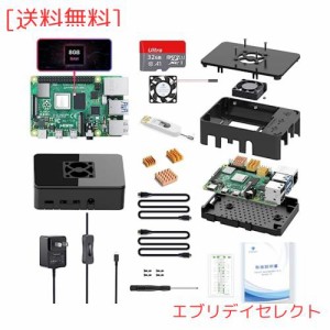 TRASKIT Raspberry Strart Kit/Raspberry Pi 4 /ラズベリーパイ4B（8GB RAM）/MicroSDカード32GB NOOBSプリインストール/専用ブラックケ