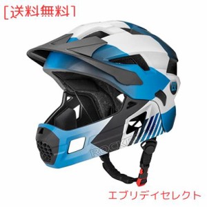 ROCKBROS(ロックブロス)自転車 ヘルメット 子供用 プロテクター キッズ 小学生 男の子 女の子 スポーツ ヘルメット 衝撃吸収 怪我防止 S