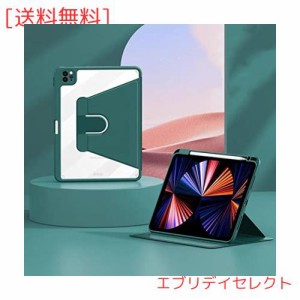 360度回転 iPad 9.7 2018 2017 ケース 耐衝撃 Apple Pencil 収納可能 iPad 9.7インチ手帳型タブレットケース 透明 スタンド オートスリー