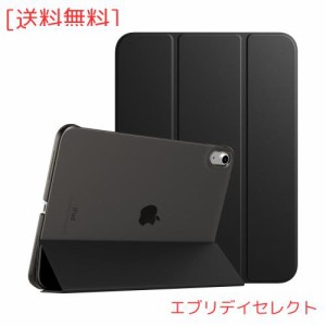 iPad 10世代 ケース 10.9インチ 2022 iPad 10.9 ケース TiMOVO iPad 10.9インチカバー 2022年 ipad ケース 第10世代 ハードカバー PUレー