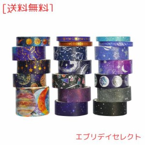 YUBBAEX 19巻 マスキングテープ 銀河 宇宙空間 幅広 銀/金箔押し 超かわいいスタイル 薄いです プレゼント包装、DIY工芸品、ノートの装飾