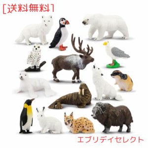 TOYMANY 14PCSミニ動物フィギュア 北極動物フィギュアセット 北極圏 リアルな動物模型 ミニモデル 人気動物 おもちゃ 玩具 誕生日プレゼ