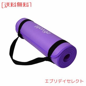 ATIVAFIT ヨガマット 厚め 10mm エッジガード付き 滑り止め/耐久性/クッション性/引き裂き対応/防音性 NBR素材 水洗い可能 お手入れ簡単 