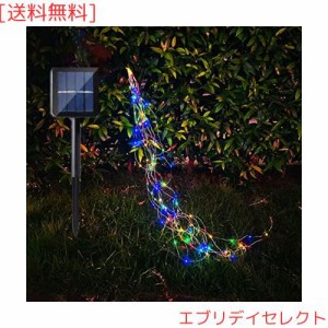 イルミネーションライト クリスマスツリー LEDライト 2m 200球 太陽光発電 耐熱 防水ワイヤーライト 8種類の点滅モード リモコン付き お