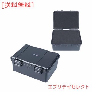 Lykus HC-2130 ミニハードケース 防水ケース 格子状カットスポンジが内蔵 内寸: 21.1x15.1x9.4 cm IP66防水 スマホ、ツール、小型機器な