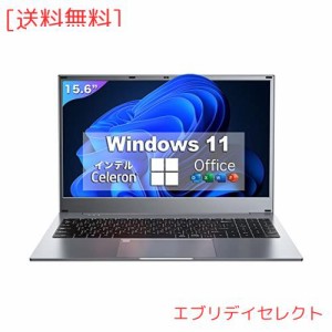 ノートパソコン 【MS Office 2019搭載】【Windows 11搭載】Dobios 日本語キーボード パソコン初心者向け 学生向け 仕事用 高性能CPU N400