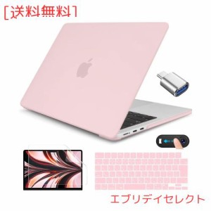 CISSOOK MacBook Air 13.6 インチ 2022 つや消し 淡い ピンク おしゃれ 新型 A2681 M2 チップ 対応 mac book air m2 a2681 カバー baby p