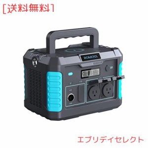 ROMOSS 1000Wポータブル電源 大容量933Wh/252000mAh 最大出力2000W AC/DC/USB/Type-C急速充電 ポータブルバッテリー バックアップ電源 家