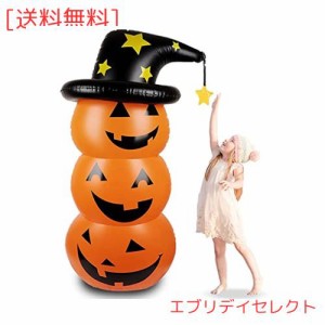 ハロウィン 飾り ハロウィン かぼちゃ バルーン ロッキング カボチャ風船 【特大 H 140cm】ロッキング ゴースト パーティーの装飾 仮装 