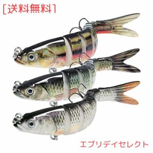 HUACHENG ビッグベイト ルアー ゆらゆら 3本セット シーバス ルアー ジグ セット 14cm 26g 収納ケース付き ロックフィッシュ クロソイ シ