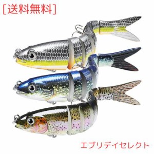 HUACHENG ビッグベイト ルアー ゆらゆら 3本セット シーバス ジグ セット 14cm 26g 収納ケース付き ロックフィッシュ クロソイ サワラ 海