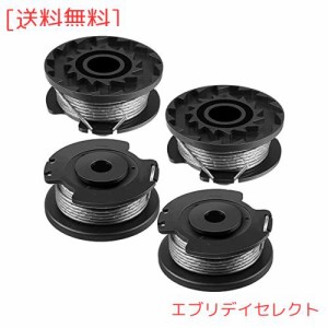 4個セット ボッシュ対応 草刈機 ナイロンコード 草刈機用ナイロンコード付スプール F016800569 自動繰り出しナイロンカッター 草刈り機 