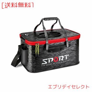 GaUmiME バッカン 釣り用 釣りバッカン スプリングカバー付き キーパーバッカン 活かしバッカン タックルバック 折りたたみ 釣り水汲み 