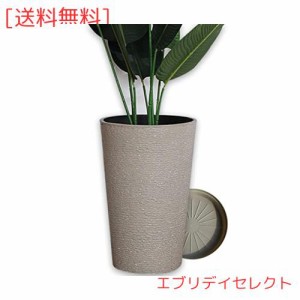 Floralies プランター 大型 おしゃれ 受け皿付き 植木鉢 大型 軽量 屋内 屋外用 プランター 深型 高さ52cm 排水穴付き 観葉植物 鉢 植木