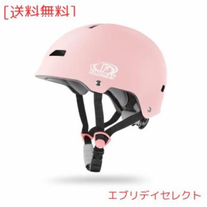 Findway 自転車ヘルメット スケートボード用ヘルメット 大人用 子供用 スポーツヘルメット CPSC安全規格 ASTM安全規格 軽量 通気性 調整