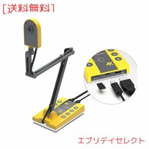 Mirabox HDMI/Type C 1500万画素書画カメラ ，4Kウルトラ HD，内蔵マイク，のために使用される教師授業、Web会議、リモート学習、教室で