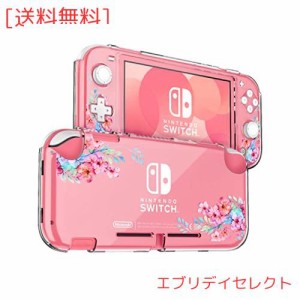 DLseego Switch Lite 用 ケース ニンテンドースイッチ ライト Switch Lite カバー クリアケース スイッチ ライト ケース 分離式カバー PC