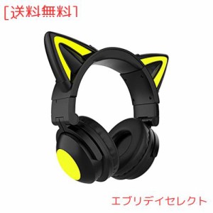 Absdefen ヘッドホン 猫耳イヤホン ヘッドセット 可愛い ゲーミングヘッドセット ネコ耳ヘッドフォン Bluetooth5.0 有線無線両用 3.5ｍｍ
